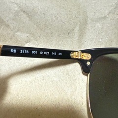 レイバンサングラス折りたたみ式の画像