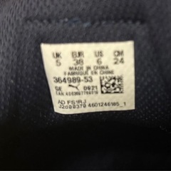 PUMA プーマ スニーカー ブラック ゴールド 24cmの画像