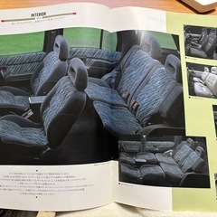 TERRANOカタログ（テラノ）の画像