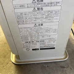 石油ファンヒーターの画像