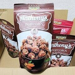 アンソニーズポップコーン　イチゴ味3つ・チョコ味3つ　計6つの画像