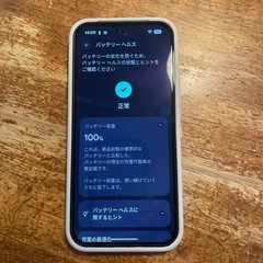 Pixel　9a  ピクセルの画像