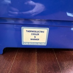 ミニ冷蔵庫の画像