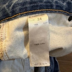 moussy マウジー　ダメージデニム　24インチの画像