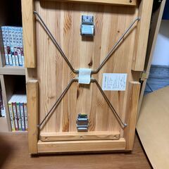 折りたたみちゃぶ台の画像