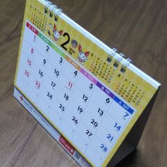 けんけつちゃん　カレンダー　2026年の画像