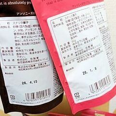 アンソニーズポップコーン　イチゴ味3つ・チョコ味3つ　計6つの画像