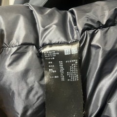 ユニクロ　ダウンジャケット　Lサイズの画像