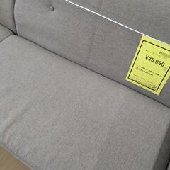 リユースのサカイ浦和店 【G164】★ソファ 3人用 ブラウン オットマン付きの画像