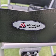 車イスをお売りしますの画像