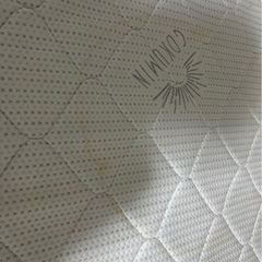 ごくみん　20cm マットレスの画像