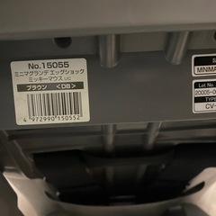 ミニマグランデ　エッグショック　ミッキーマウスの画像