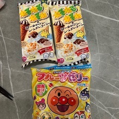 取引先決定の画像