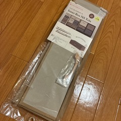 取って付き収納ボックス　の画像