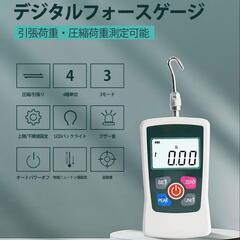 GOYOJO デジタルフォースゲージ 引張荷重・圧縮荷重測定 プッシュプルゲージの画像