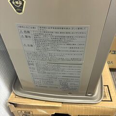 ★中古品 石油ファンヒーター シャープ OK-L300 2000年製♪♪の画像