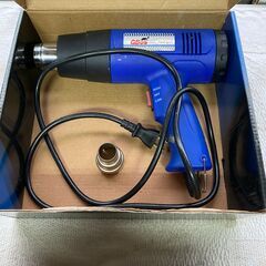 ヒートガンの画像