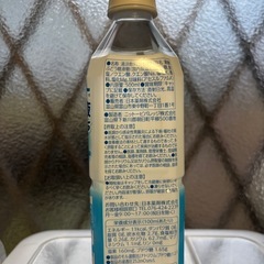 経口補水液　期限近めの画像