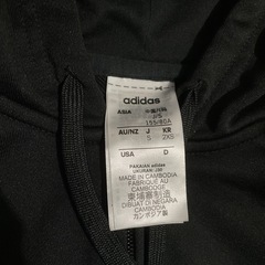 adidasジャージの画像
