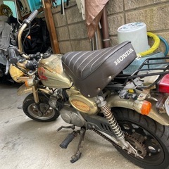 ホンダモンキーゴールドリミテッドモデルの画像