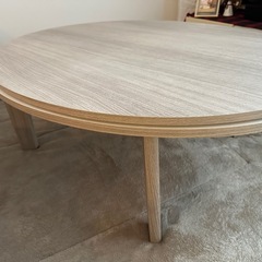 【決まりました】楕円形こたつテーブルの画像