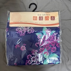 浴衣　ネイビー×花柄の画像