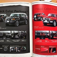 FJ CRUISER カタログ（ FJクルーザー）の画像