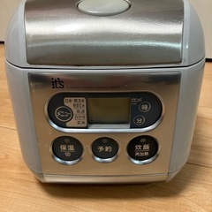 電気炊飯器の画像