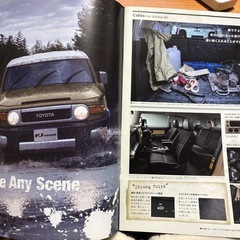 FJ CRUISER カタログ（ FJクルーザー）の画像