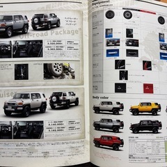 FJ CRUISER カタログ（ FJクルーザー）の画像