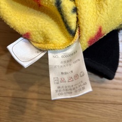 スマイリー　フリース　あったかベビーロンパースの画像