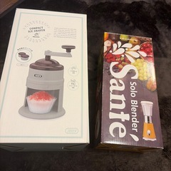 ジューサーとかき氷機のせっセットの画像