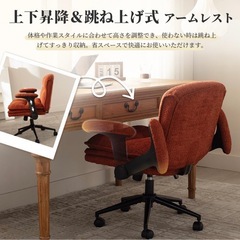 引取限定【新中古】オフィスチェア　幅広67cmあぐらの画像