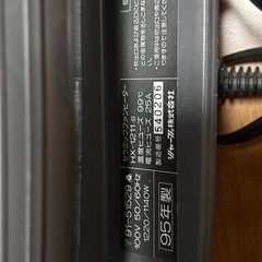 セラミックファンヒーター の画像