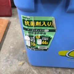 クーラーボックスの画像