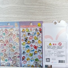 ボンボンドロップシールの画像