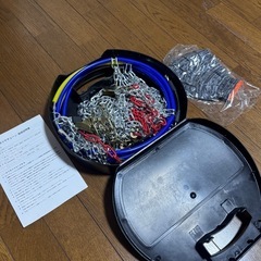 タイヤチェーン  の画像