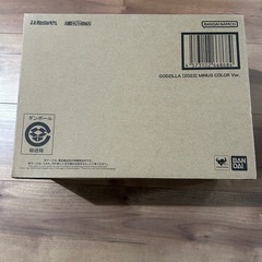 S.H.MonsterArts ゴジラ（2023） マイナスカラーVer.の画像