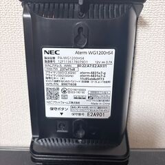 NEC Aterm WG1200HS4 無線LANルーター 中古 動作確認済の画像
