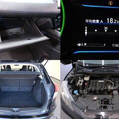 ホンダ　ヴェゼル1.5ハイブリッドZ！LEDヘッドライト 純正１７インチアルミホイール クルーズコントロール ハーフレザーシート シートヒーター等の画像