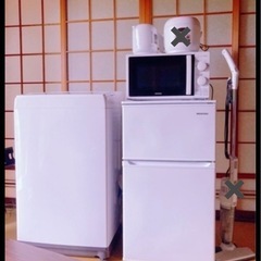 家電4点セット　冷蔵庫・洗濯機・電子レンジ・電気ケトルの画像