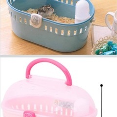 ハムスター 小動物 サイレントホイール キャリーの画像