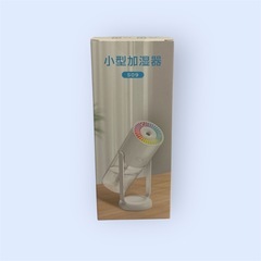 ✨新品✨【超音波式卓上加湿器】コンパクト設計 USB給電 7色LED アロマオイル対応の画像