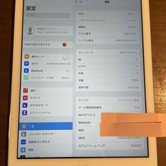 iPad Air (第1世代) A1475の画像