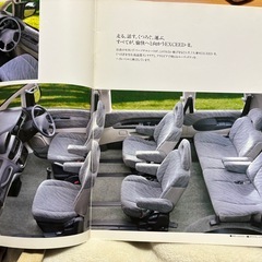 三菱デリカ　スペースギアの画像