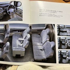 三菱デリカ　スペースギアの画像