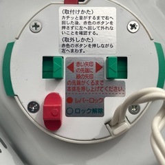 シーリングライト　ライト　リビング　お部屋　電球の画像