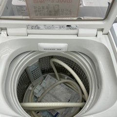 AQUA AQW-GV70H 2020年製  洗濯機 7kgの画像