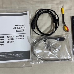 Hisense 43型 テレビ 43A6Gの画像
