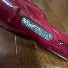 マキタ　ハンディ掃除機
の画像